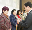 (11.28.국제축구센터) 자원봉사자 워크숍