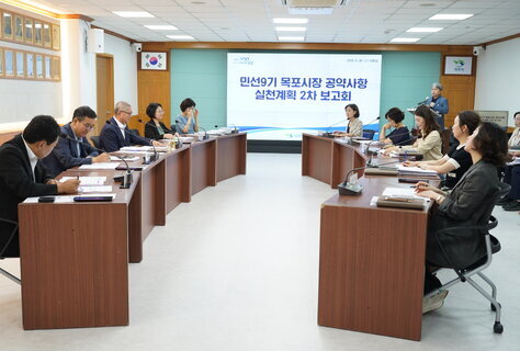 (10.01.상황실) 신규 공무원 임용장 수여식