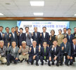 (10.02.상황실) 시정자문회의