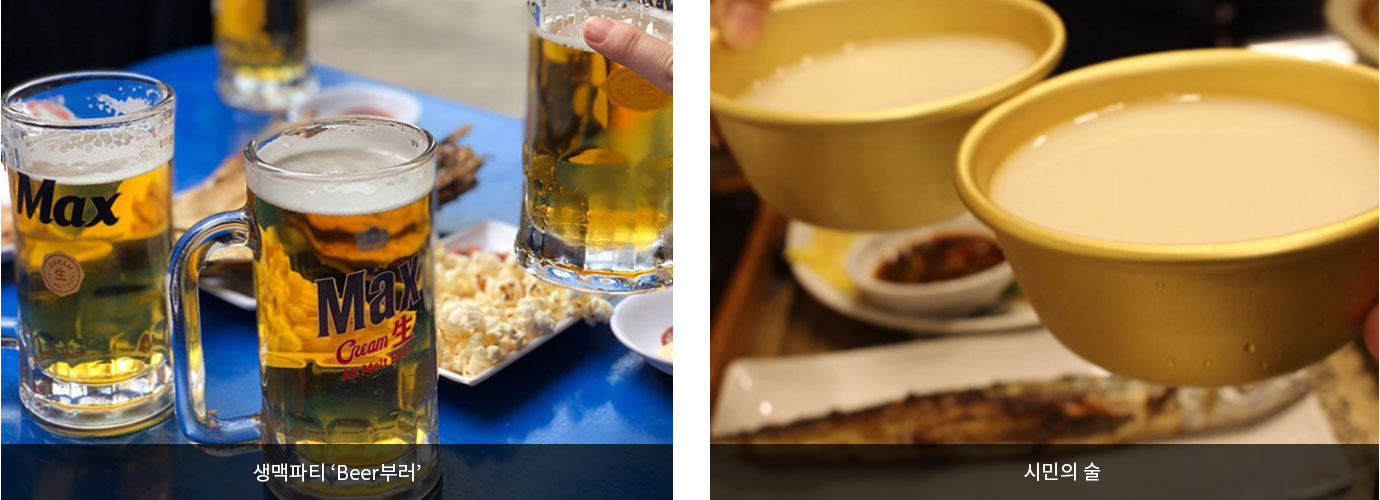 수묵 9.1-10.31. 목포시(문화예술회관)일원, 진도군(운림산방)일원, 2018 전남국제수묵비엔날레