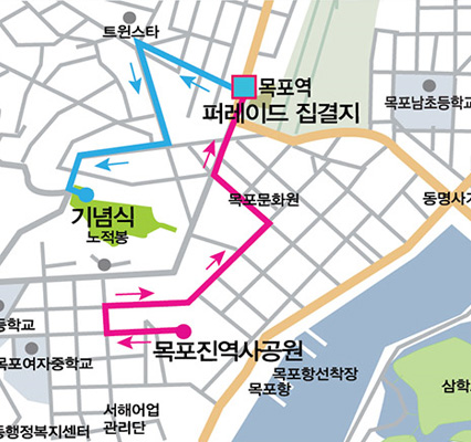 수군퍼레이드 이동지도로 1구간은 목포진역사공원,목포문화원,목포역퍼레이드집결지까지이고 2구간은 목포역,트윈스타,노적봉까지의 구간