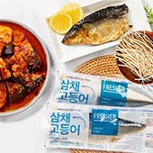 가시 제거 왕특대 삼채 고등어
