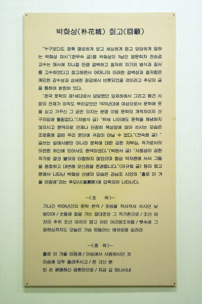 박_090.jpg