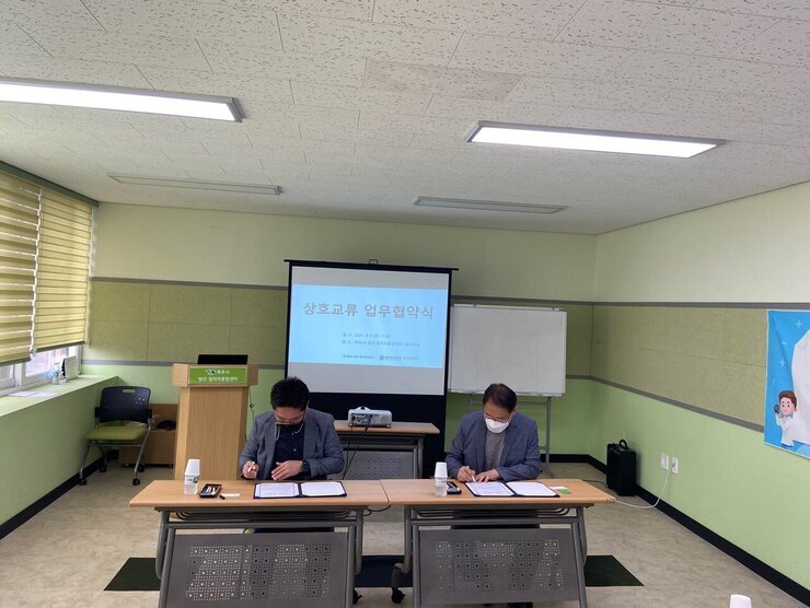 KakaoTalk_20210903_133908607_04.jpg