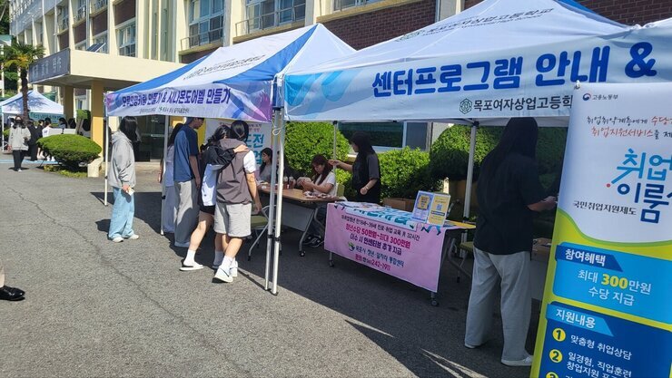 KakaoTalk_20240521_175644509_01.jpg