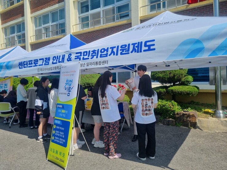 KakaoTalk_20240514_144430817_01.jpg
