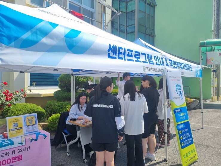 KakaoTalk_20240514_144430817_03.jpg