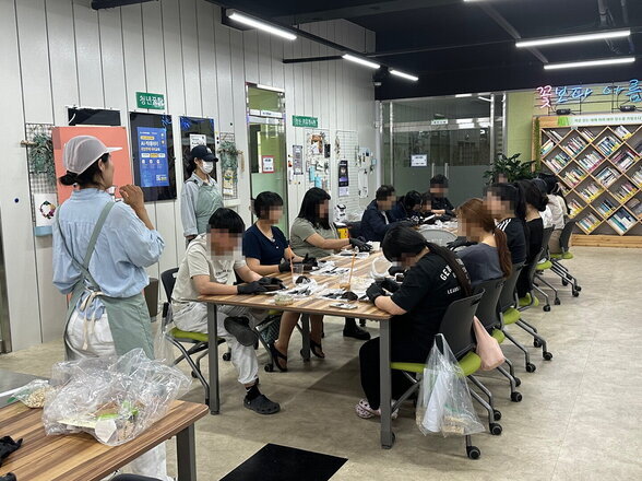 원데이 잡 클래스 [5회차 : 비건베이킹]