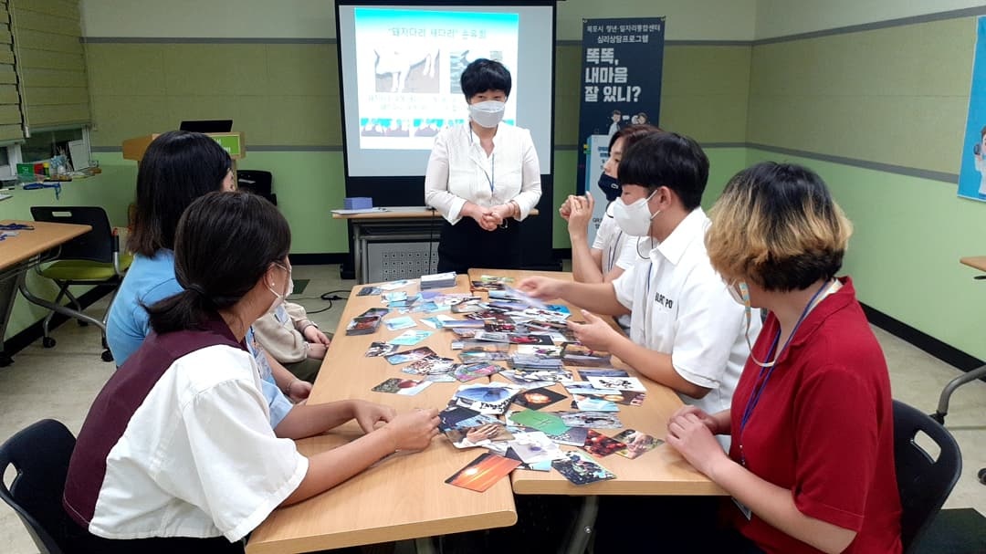 KakaoTalk_20210917_184527226_07.jpg