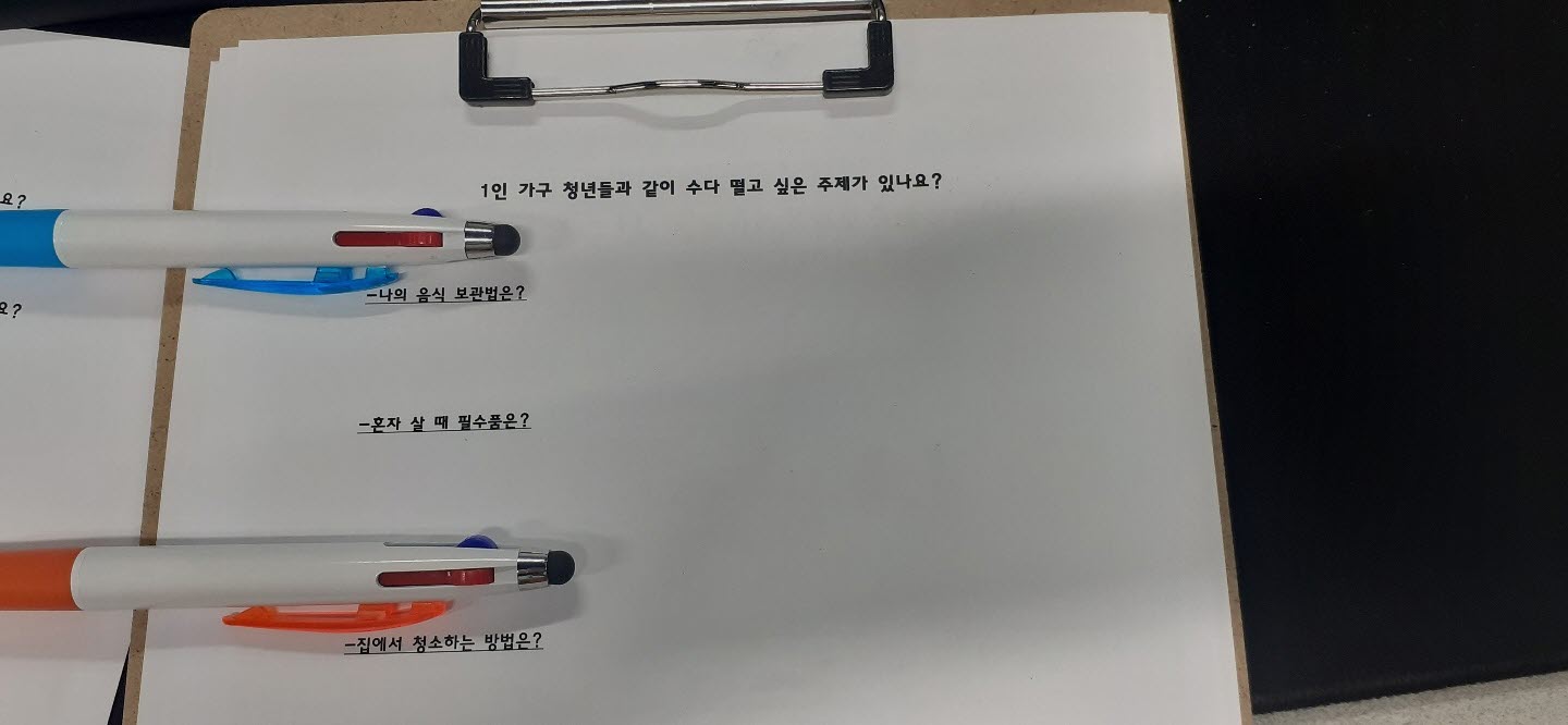 KakaoTalk_20220228_095639811_01.jpg