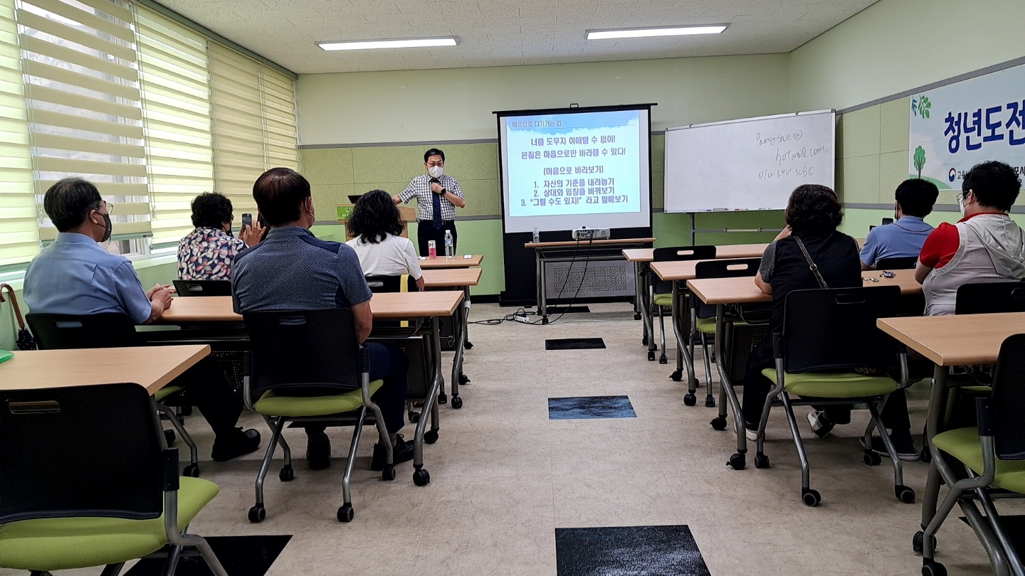 KakaoTalk_20220816_152840258_04.jpg
