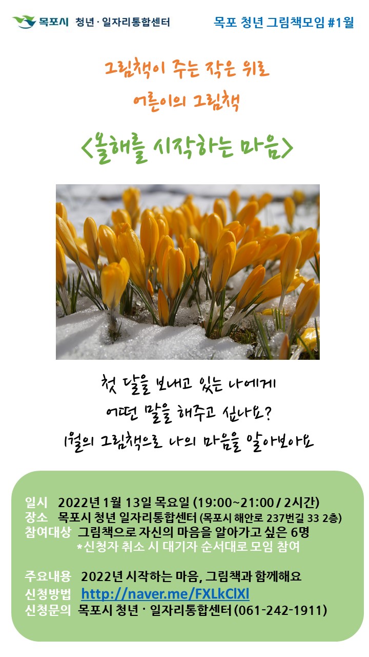 슬라이드3.JPG