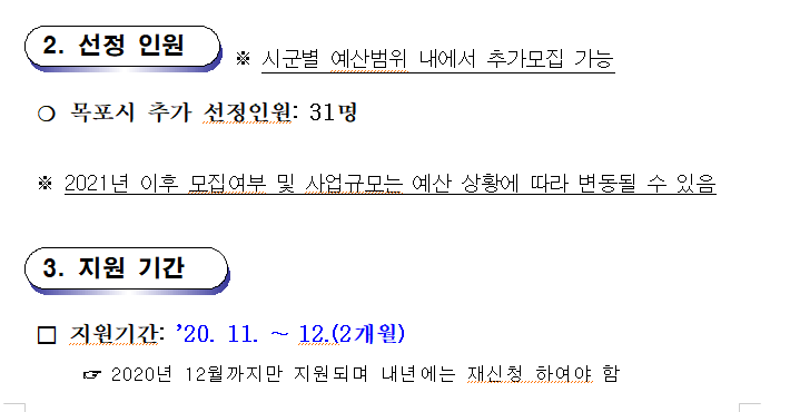 3-2.png