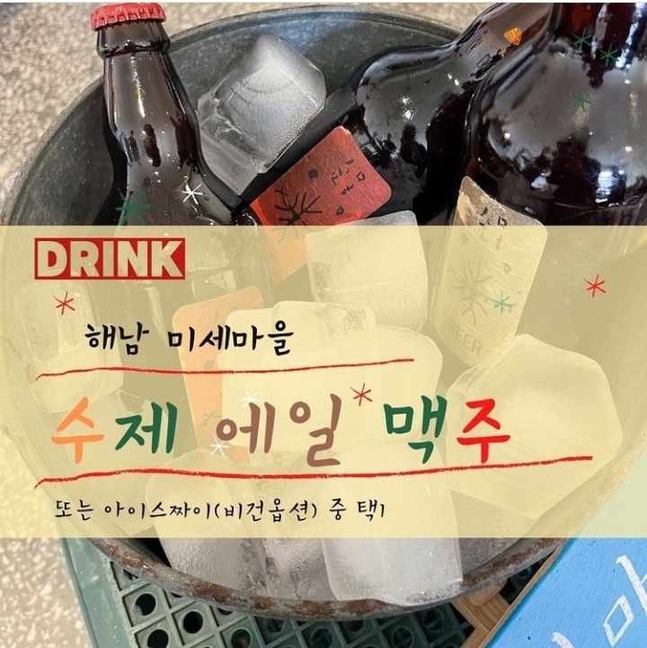 KakaoTalk_20220603_091751438_01 (1).jpg