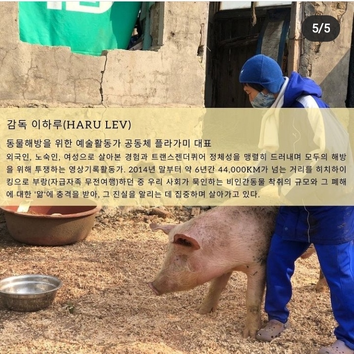 KakaoTalk_20220603_091751438_04 (1).jpg