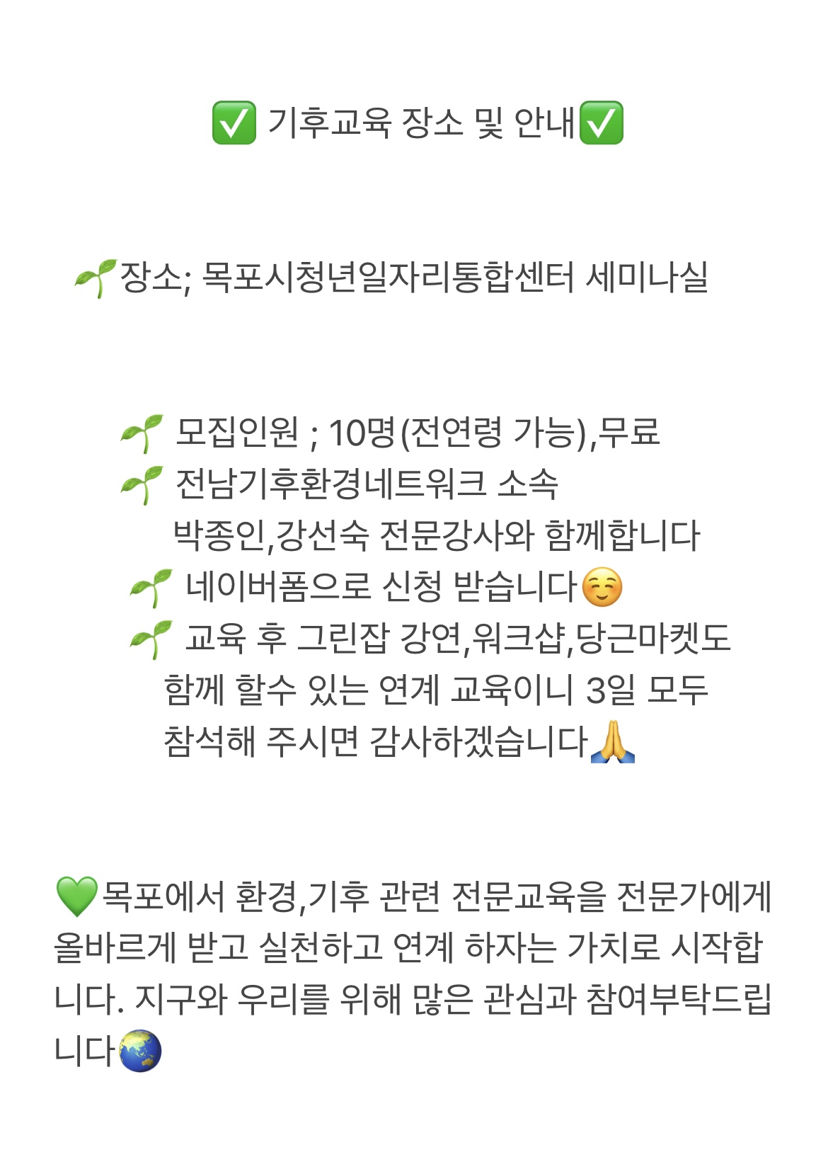 탄소파이터3.jpg