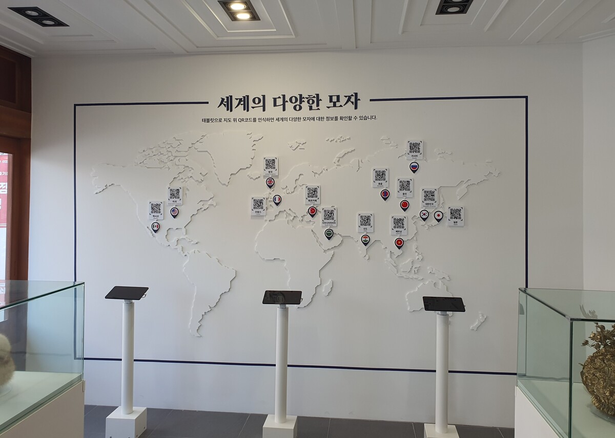 모자아트갤러리 전경