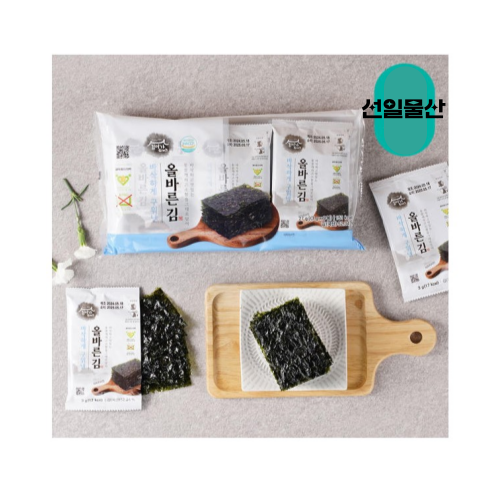 *환경을 생각한 올바른김 *올바른 참기름으로 구운 도시락김 *염분 걱정없는 깔끔한 맛 *김 한장 한장 엄격한 기준으로 생산 *안심하고 먹을수있는 HACCP 인증