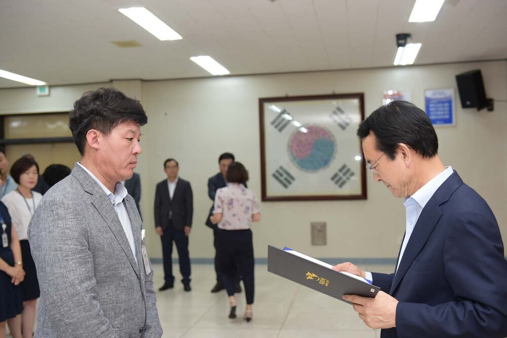 2018년08월13일 5급이하 정기인사 임용장 교부식