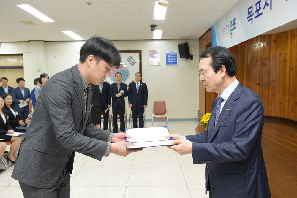 2019 신규공무원 임용장 수여식