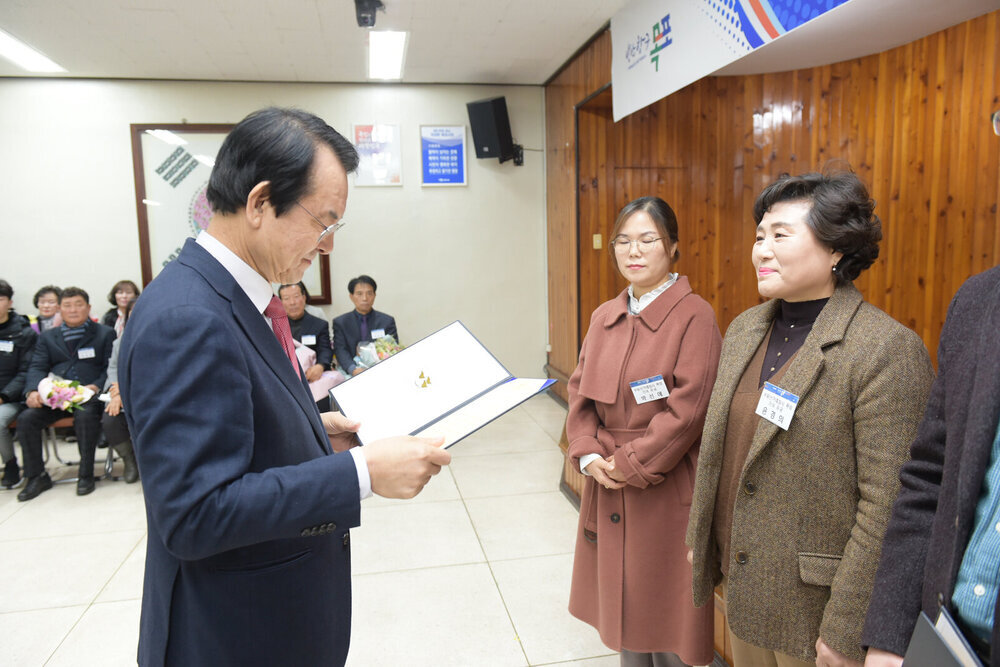  2019 연말 종합시상식