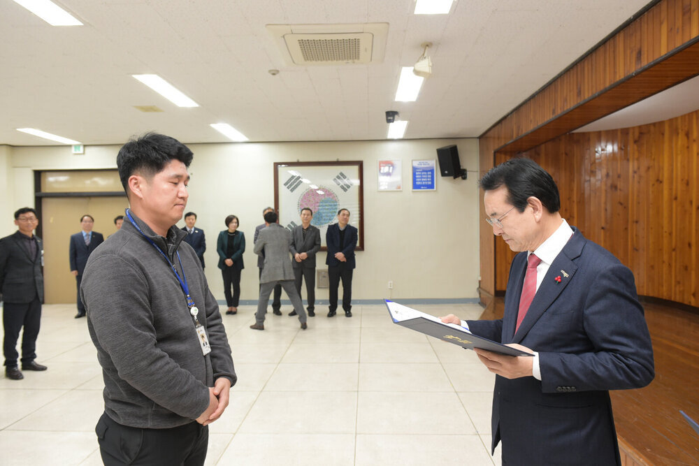 2020년도 상반기 정기인사-1