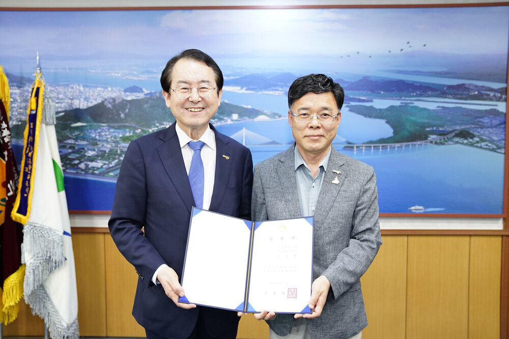 2020년도 하반기 정기인사