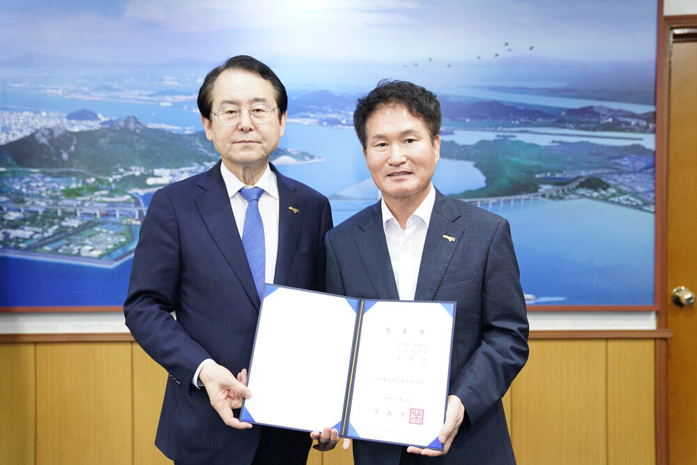 2020년도 하반기 정기인사