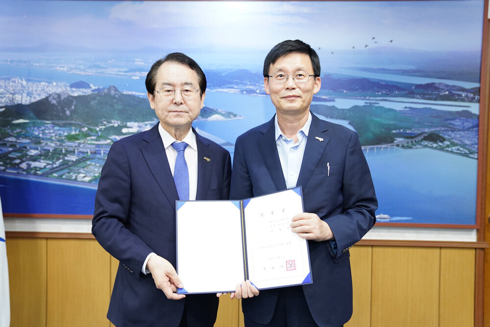 2020년도 하반기 정기인사