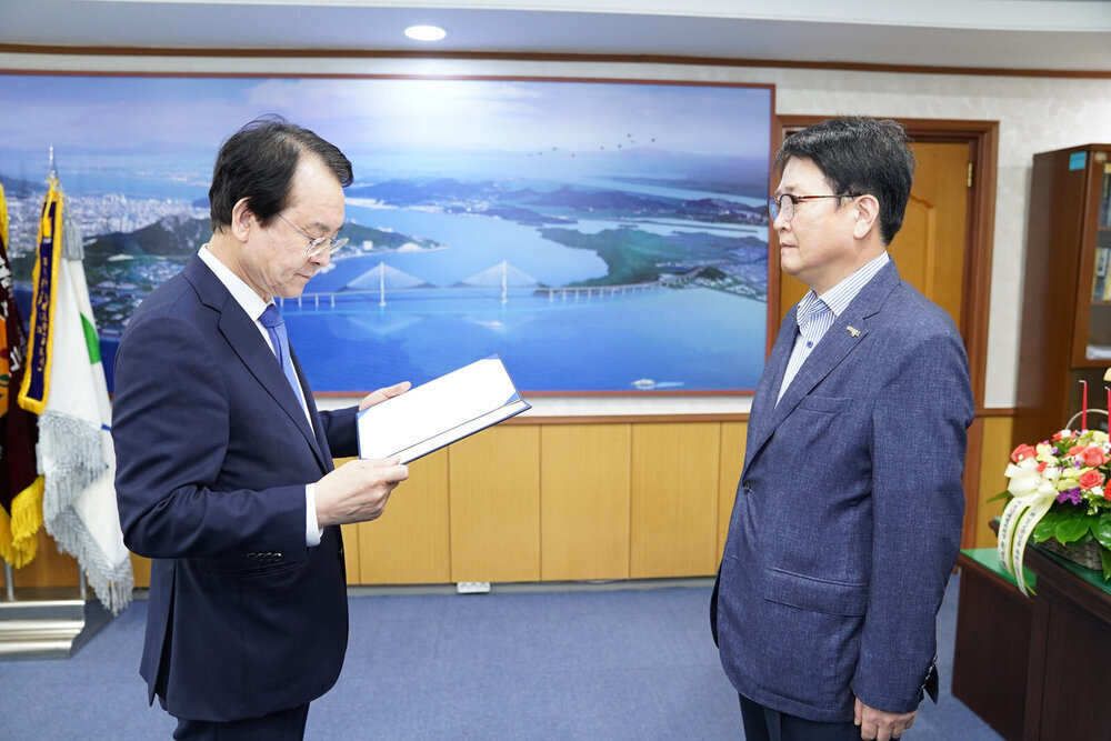 2020년도 하반기 정기인사