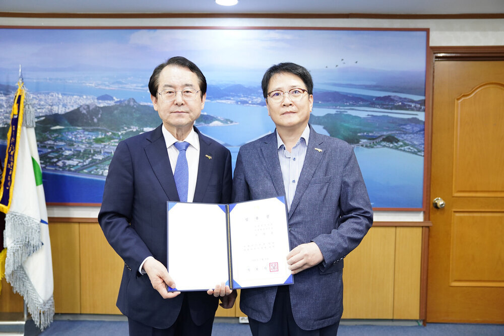 2020년도 하반기 정기인사