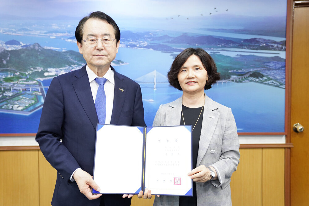 2020년도 하반기 정기인사