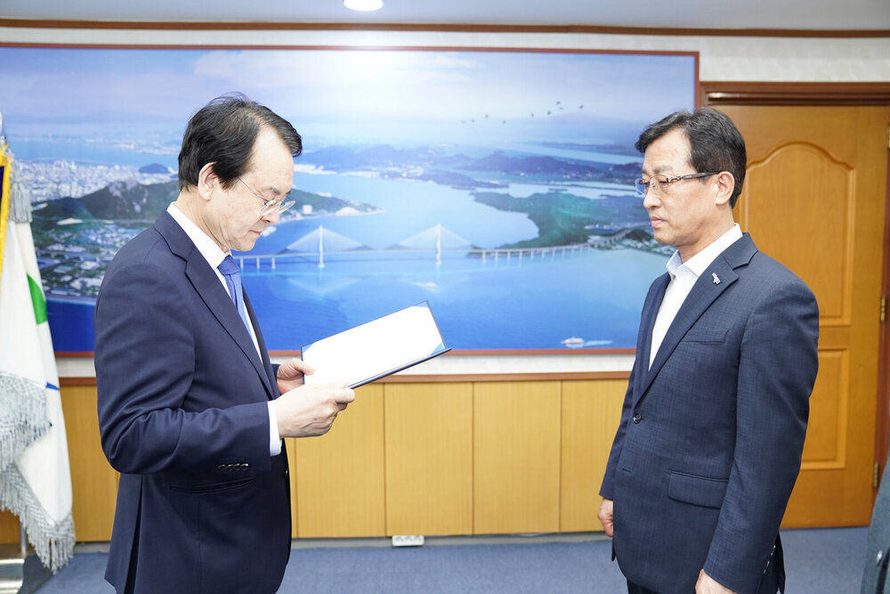 2020년도 하반기 정기인사
