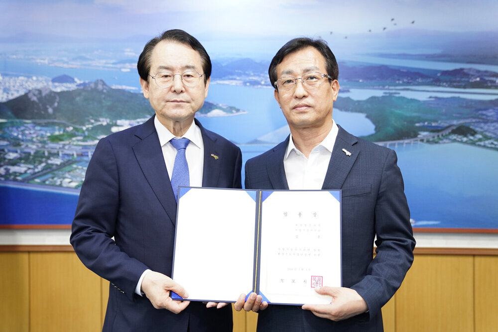 2020년도 하반기 정기인사