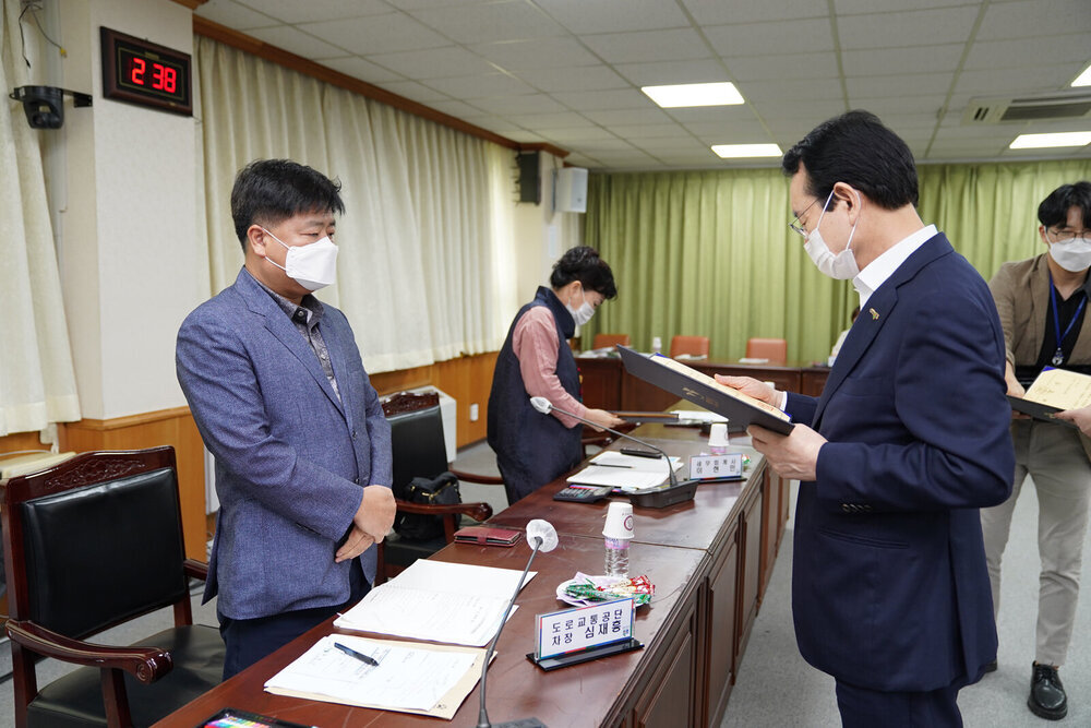 시내버스 재정지원 심의위원회