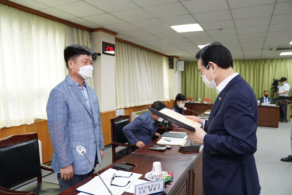 시내버스 재정지원 심의위원회