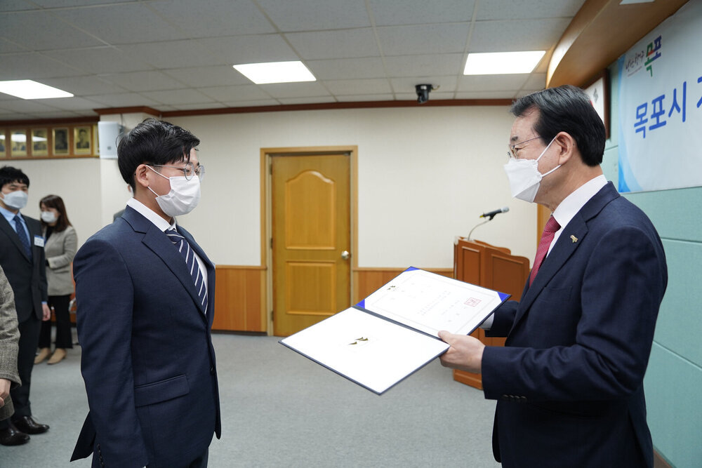 2020신규공무원 임용장 수여식 -