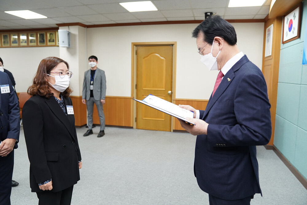 2020신규공무원 임용장 수여식 -