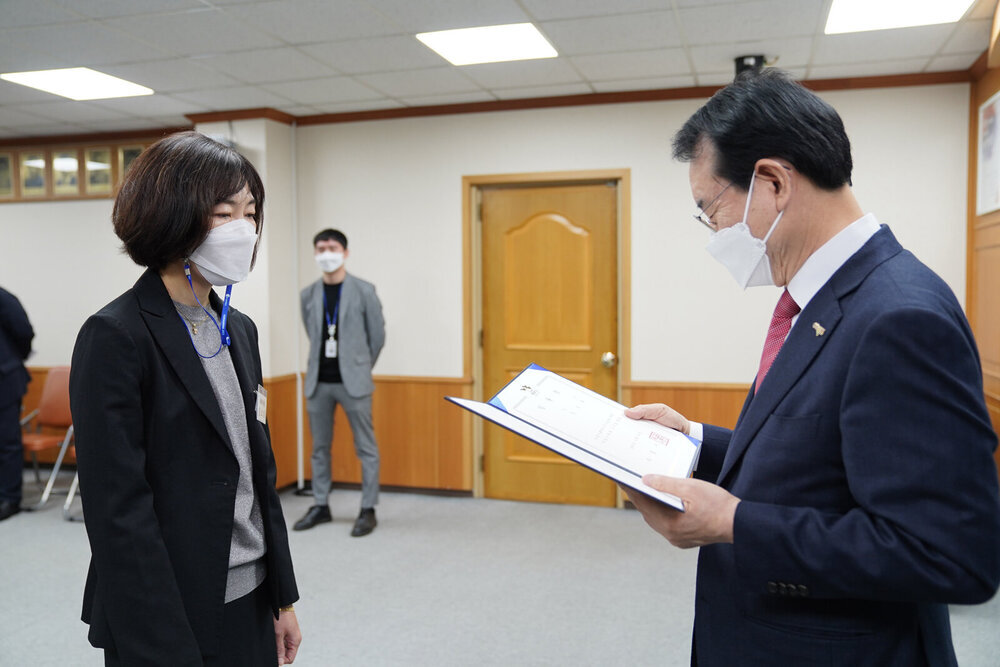 2020신규공무원 임용장 수여식 -