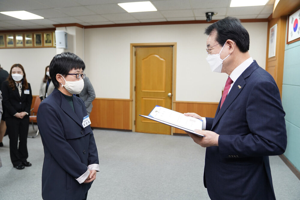 2020신규공무원 임용장 수여식 -
