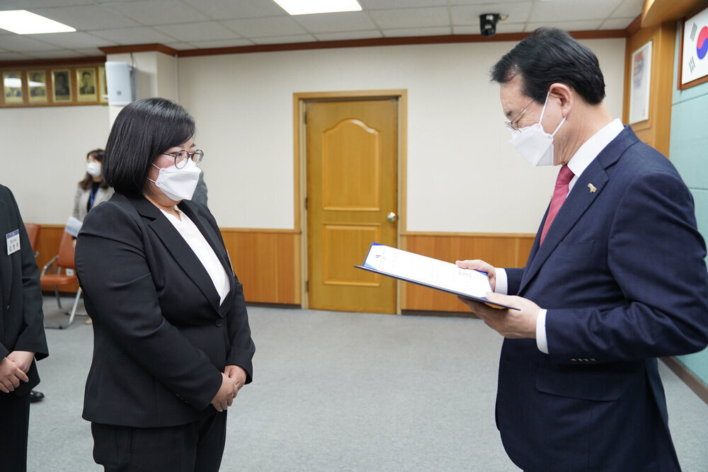 2020신규공무원 임용장 수여식 -