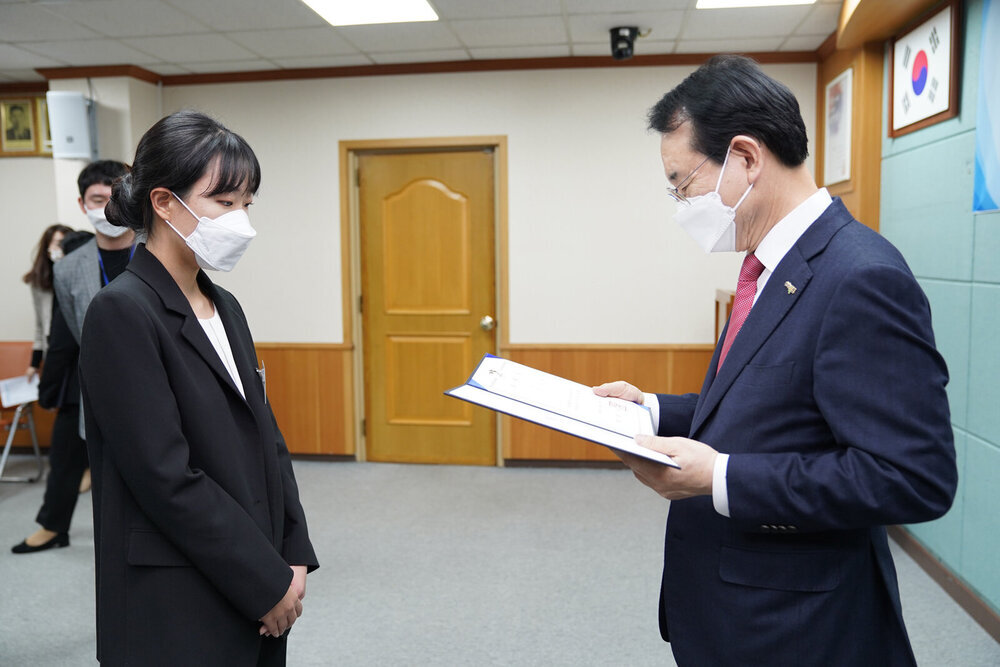 2020신규공무원 임용장 수여식 -