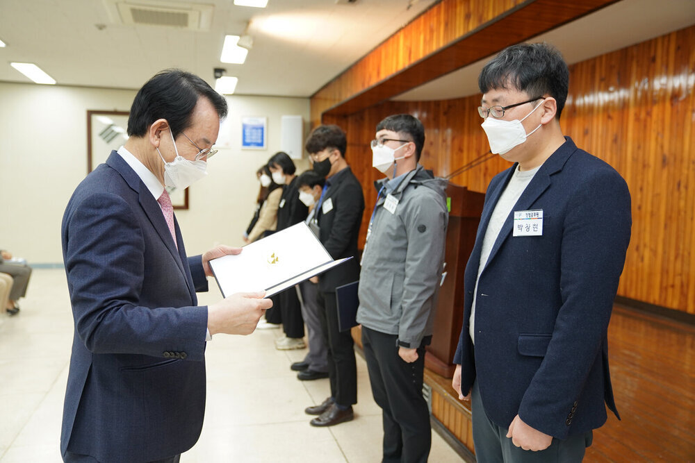 4월 정례조회 