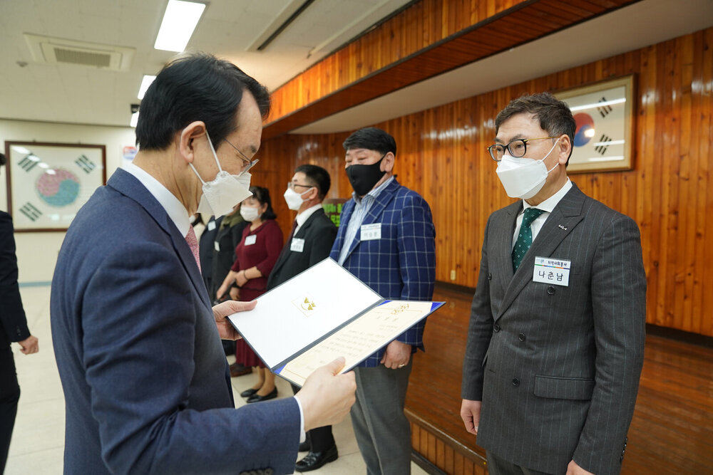 4월 정례조회 