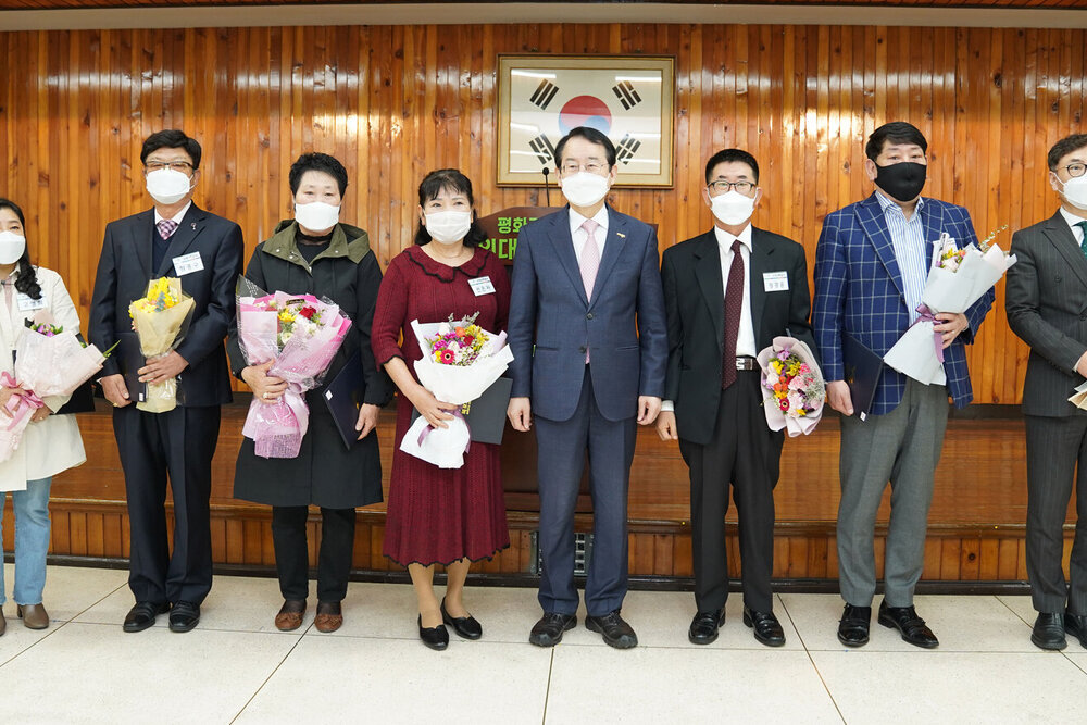 4월 정례조회 
