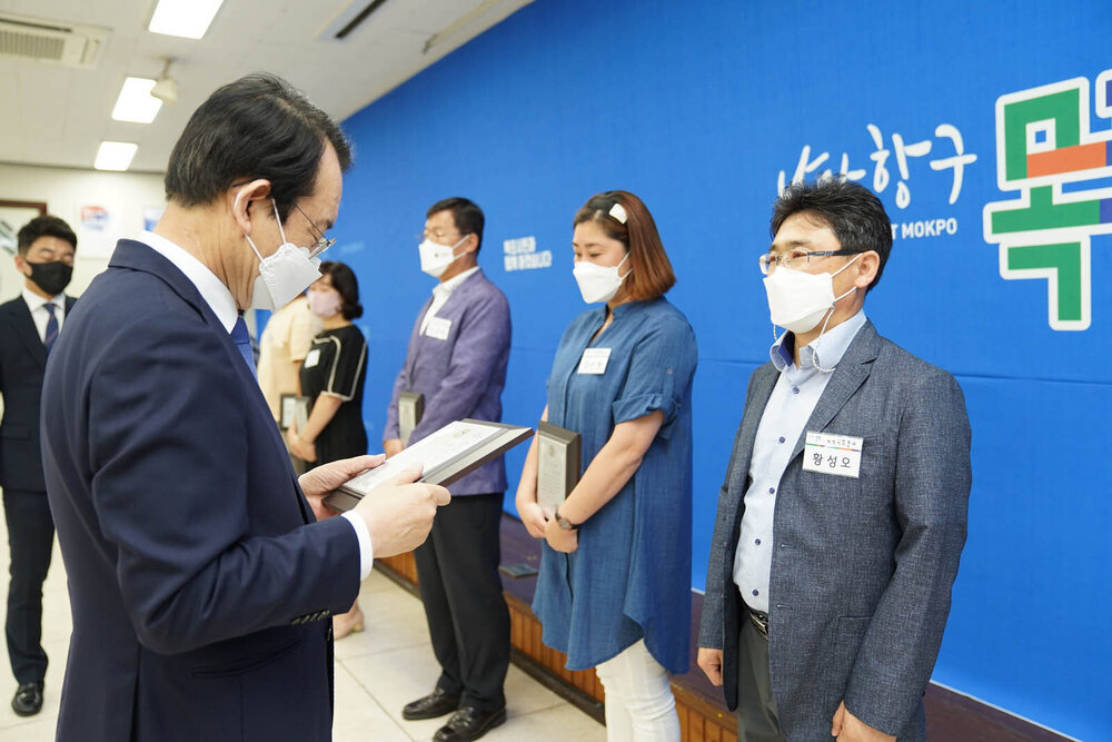 7월 정례조회-1
