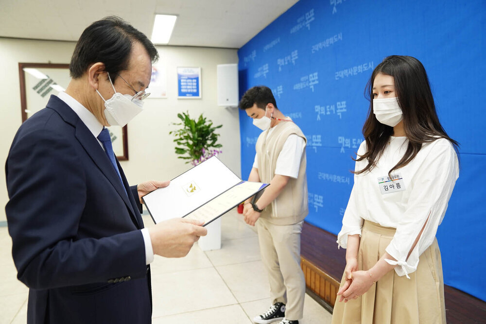 7월 정례조회-1