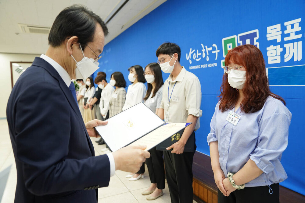 7월 정례조회-1