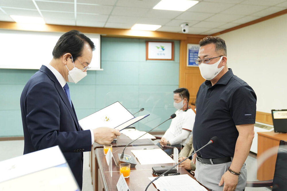 목포 지속가능발전협의회 위촉식