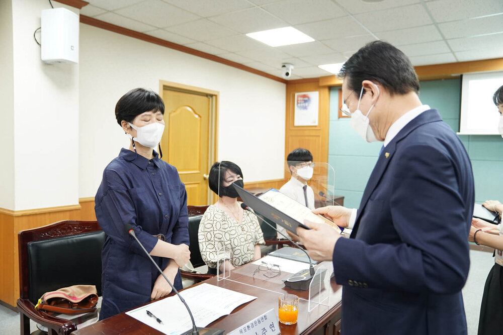 목포 지속가능발전협의회 위촉식